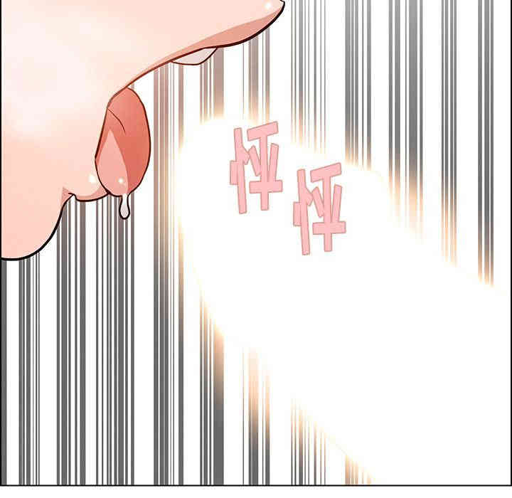 韩国漫画废弃章节韩漫_雨声的诱惑-第8话q在线免费阅读-韩国漫画-第114张图片