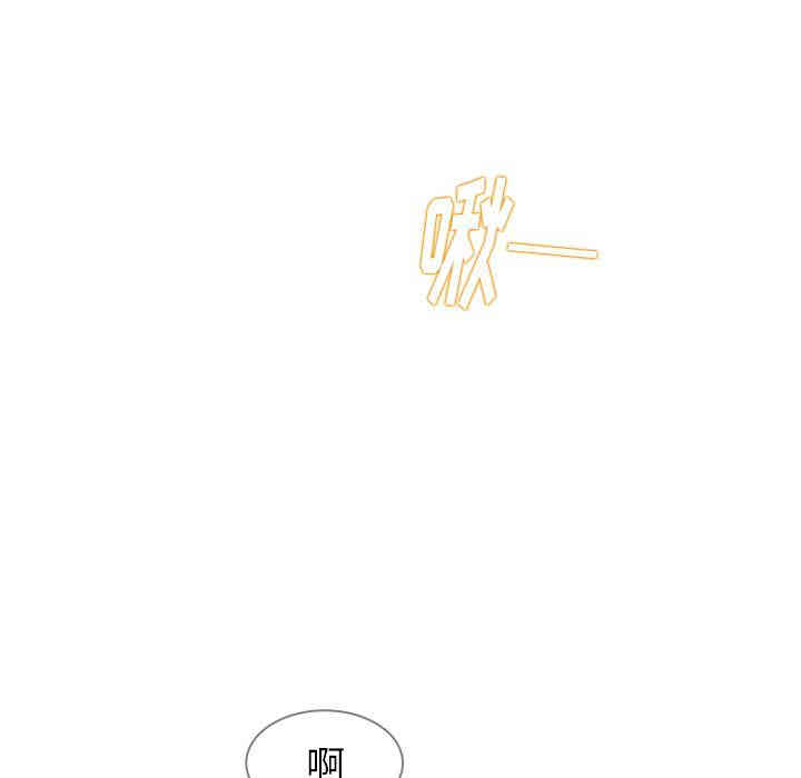 韩国漫画废弃章节韩漫_雨声的诱惑-第8话q在线免费阅读-韩国漫画-第120张图片
