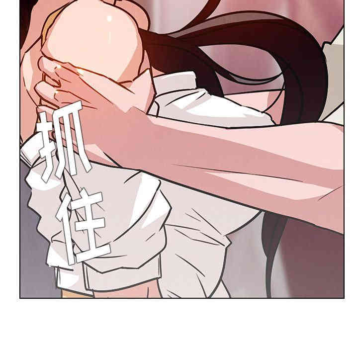 韩国漫画废弃章节韩漫_雨声的诱惑-第8话q在线免费阅读-韩国漫画-第135张图片