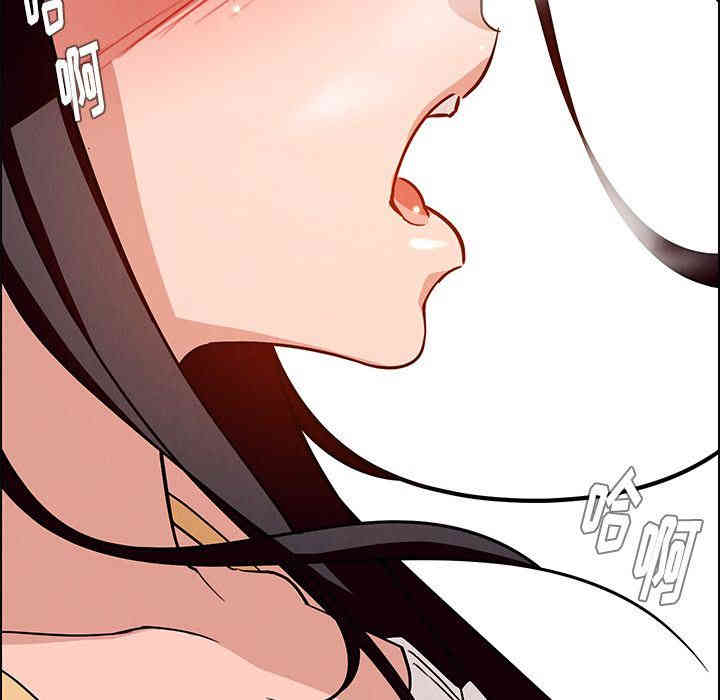 韩国漫画废弃章节韩漫_雨声的诱惑-第8话q在线免费阅读-韩国漫画-第147张图片