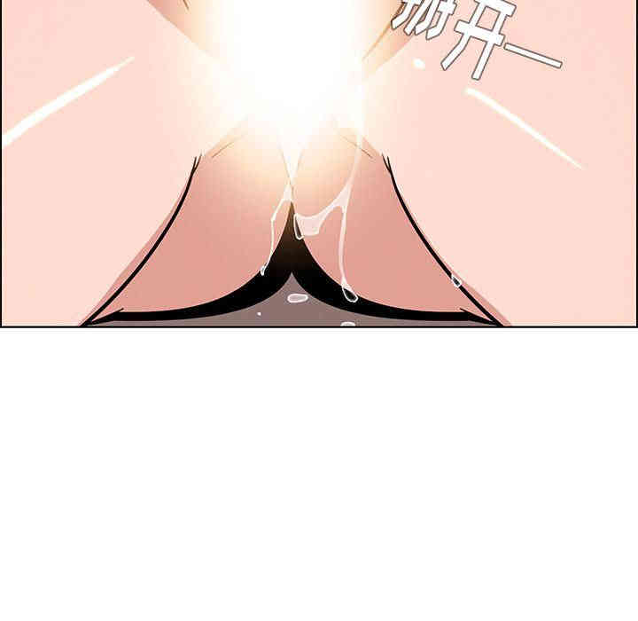 韩国漫画废弃章节韩漫_雨声的诱惑-第8话q在线免费阅读-韩国漫画-第152张图片