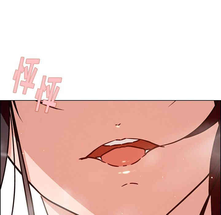 韩国漫画废弃章节韩漫_雨声的诱惑-第8话q在线免费阅读-韩国漫画-第154张图片