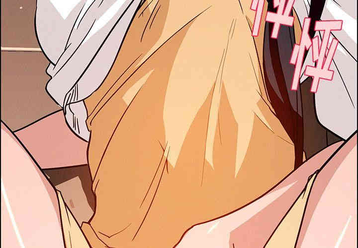 韩国漫画废弃章节韩漫_雨声的诱惑-第9话q在线免费阅读-韩国漫画-第3张图片