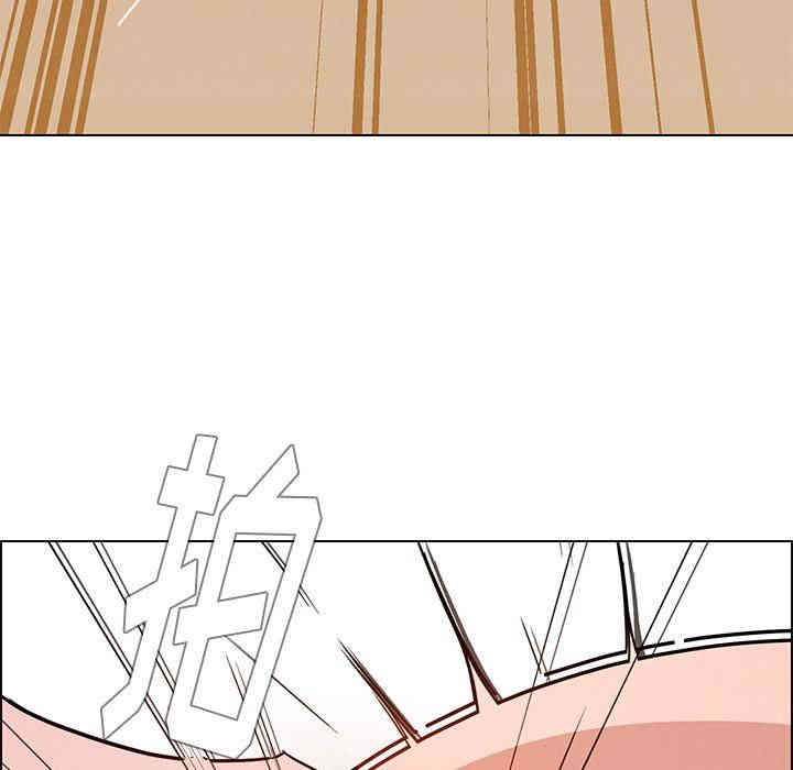 韩国漫画废弃章节韩漫_雨声的诱惑-第9话q在线免费阅读-韩国漫画-第16张图片