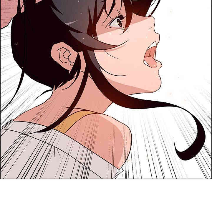韩国漫画废弃章节韩漫_雨声的诱惑-第9话q在线免费阅读-韩国漫画-第21张图片