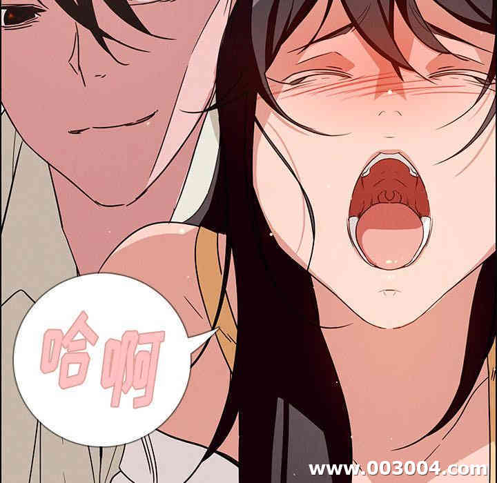 韩国漫画废弃章节韩漫_雨声的诱惑-第9话q在线免费阅读-韩国漫画-第23张图片