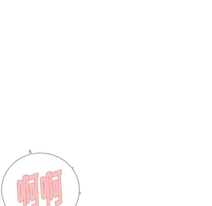韩国漫画废弃章节韩漫_雨声的诱惑-第9话q在线免费阅读-韩国漫画-第43张图片