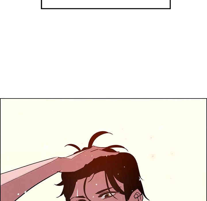 韩国漫画废弃章节韩漫_雨声的诱惑-第9话q在线免费阅读-韩国漫画-第55张图片