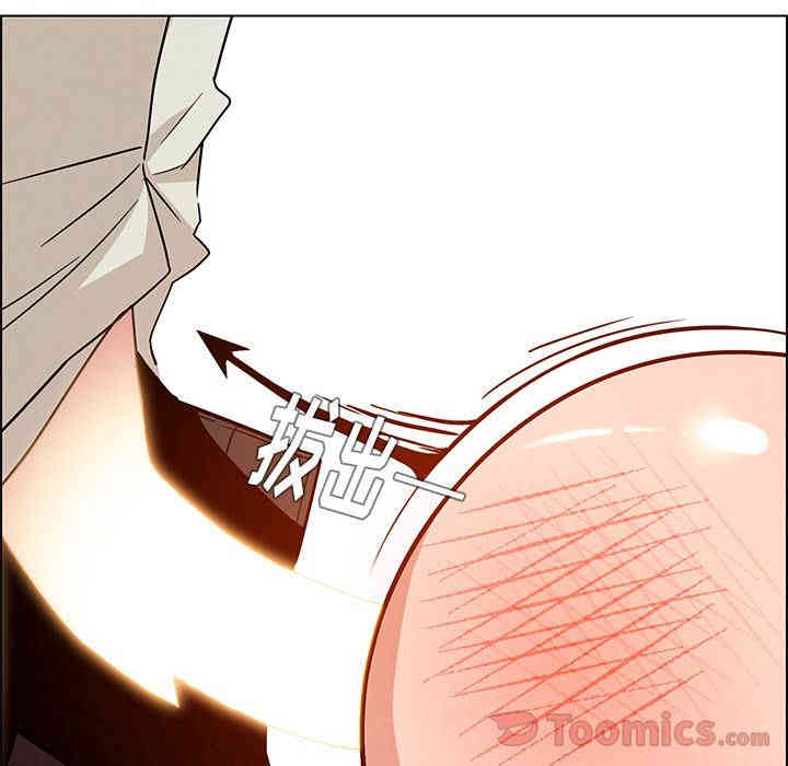 韩国漫画废弃章节韩漫_雨声的诱惑-第9话q在线免费阅读-韩国漫画-第60张图片