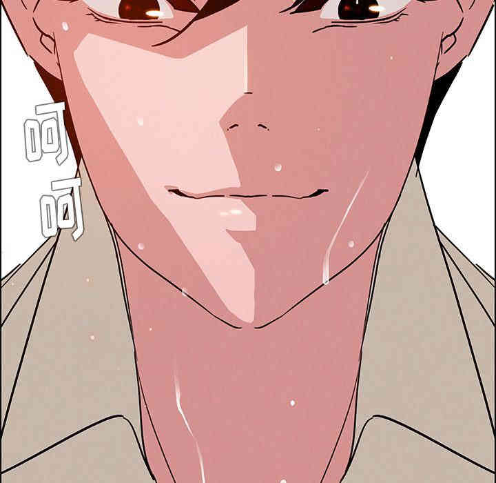 韩国漫画废弃章节韩漫_雨声的诱惑-第9话q在线免费阅读-韩国漫画-第64张图片