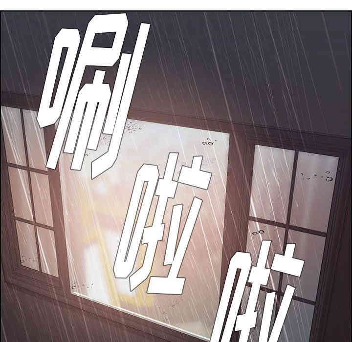 韩国漫画废弃章节韩漫_雨声的诱惑-第9话q在线免费阅读-韩国漫画-第103张图片