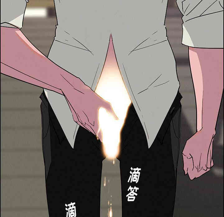 韩国漫画废弃章节韩漫_雨声的诱惑-第9话q在线免费阅读-韩国漫画-第109张图片