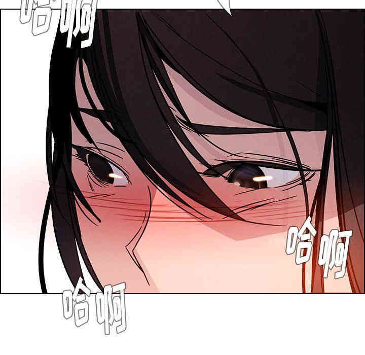 韩国漫画废弃章节韩漫_雨声的诱惑-第9话q在线免费阅读-韩国漫画-第111张图片