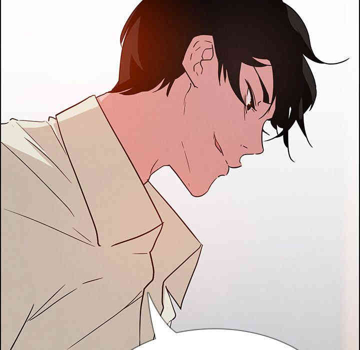 韩国漫画废弃章节韩漫_雨声的诱惑-第9话q在线免费阅读-韩国漫画-第116张图片