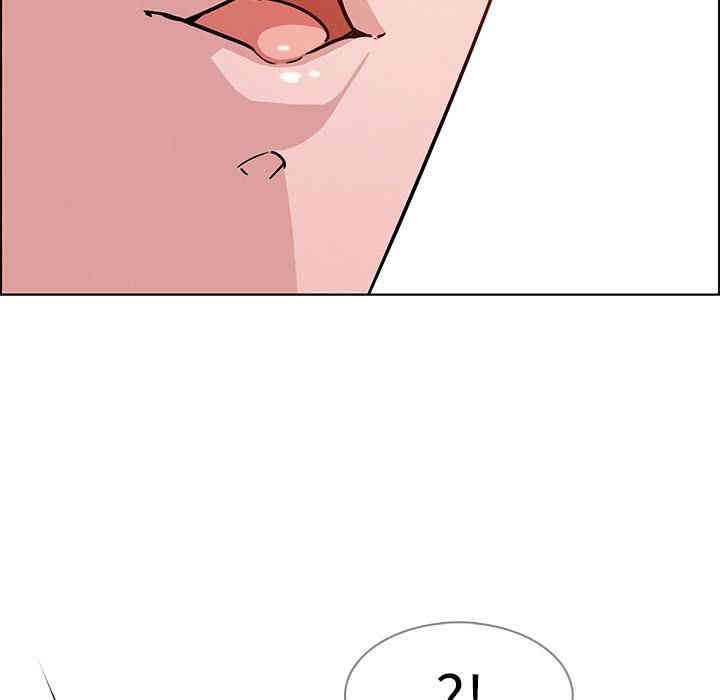 韩国漫画废弃章节韩漫_雨声的诱惑-第9话q在线免费阅读-韩国漫画-第121张图片