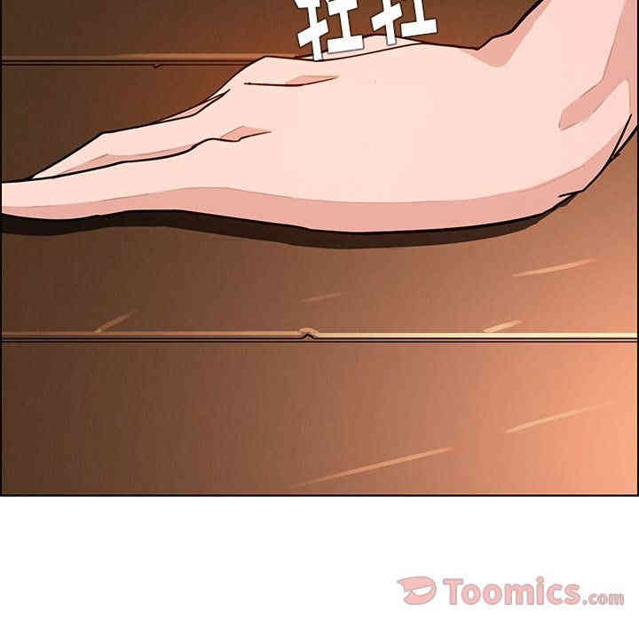 韩国漫画废弃章节韩漫_雨声的诱惑-第9话q在线免费阅读-韩国漫画-第129张图片