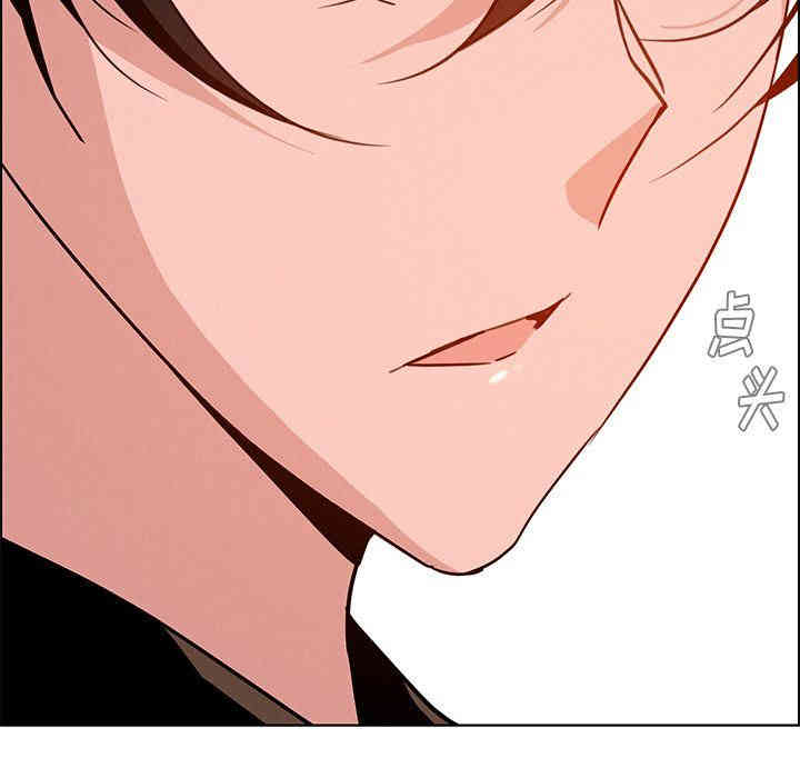 韩国漫画废弃章节韩漫_雨声的诱惑-第9话q在线免费阅读-韩国漫画-第151张图片