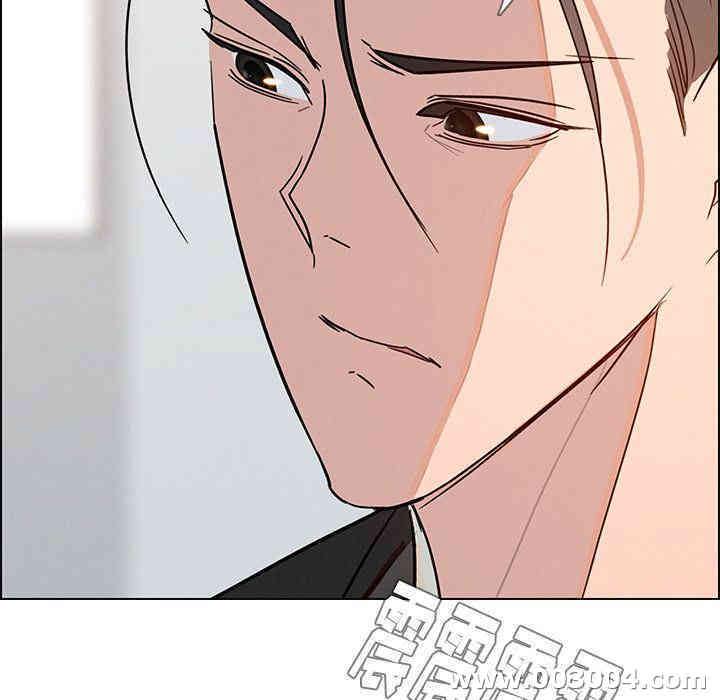 韩国漫画废弃章节韩漫_雨声的诱惑-第9话q在线免费阅读-韩国漫画-第155张图片
