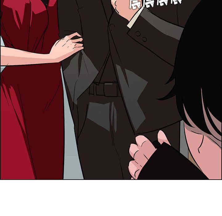 韩国漫画废弃章节韩漫_雨声的诱惑-第9话q在线免费阅读-韩国漫画-第157张图片