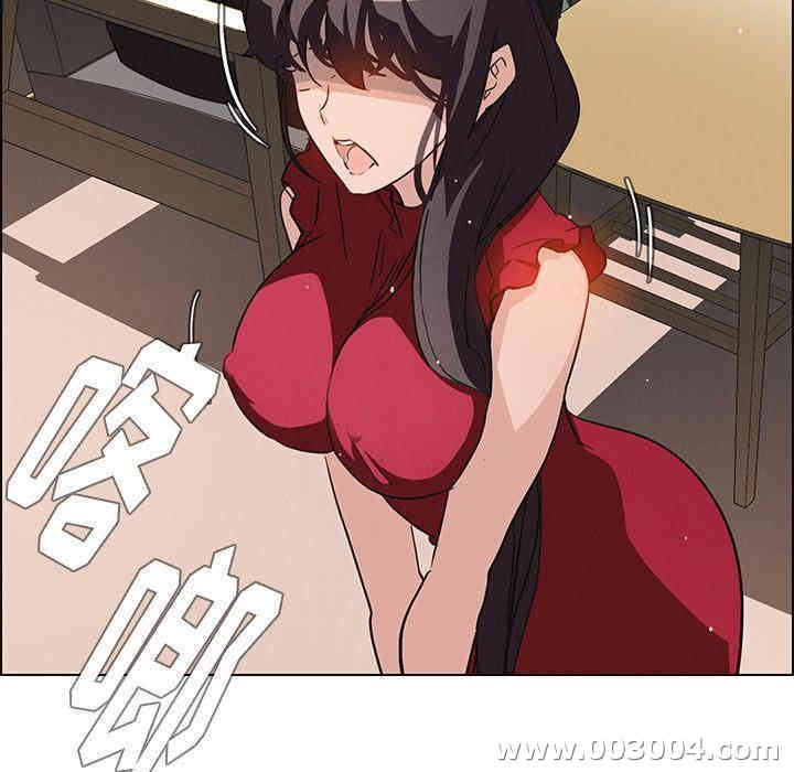 韩国漫画废弃章节韩漫_雨声的诱惑-第9话q在线免费阅读-韩国漫画-第161张图片