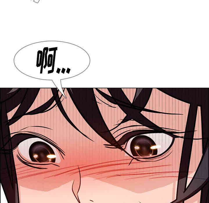 韩国漫画废弃章节韩漫_雨声的诱惑-第9话q在线免费阅读-韩国漫画-第162张图片
