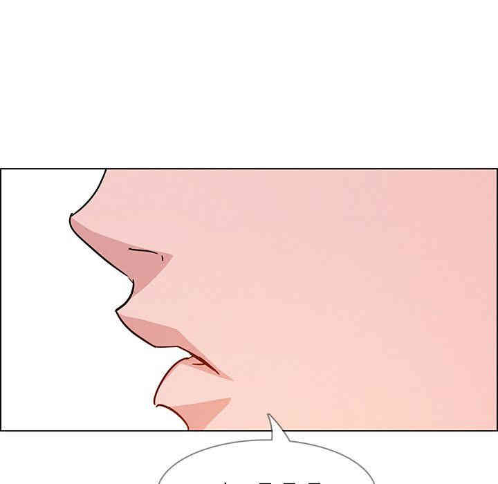 韩国漫画废弃章节韩漫_雨声的诱惑-第9话q在线免费阅读-韩国漫画-第166张图片