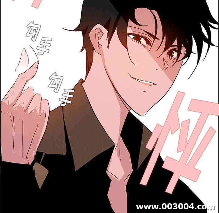 韩国漫画废弃章节韩漫_雨声的诱惑-第9话q在线免费阅读-韩国漫画-第173张图片