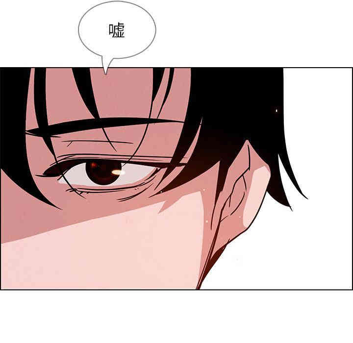 韩国漫画废弃章节韩漫_雨声的诱惑-第10话q在线免费阅读-韩国漫画-第15张图片