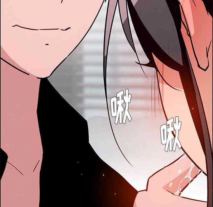 韩国漫画废弃章节韩漫_雨声的诱惑-第10话q在线免费阅读-韩国漫画-第22张图片