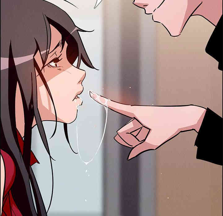 韩国漫画废弃章节韩漫_雨声的诱惑-第10话q在线免费阅读-韩国漫画-第26张图片