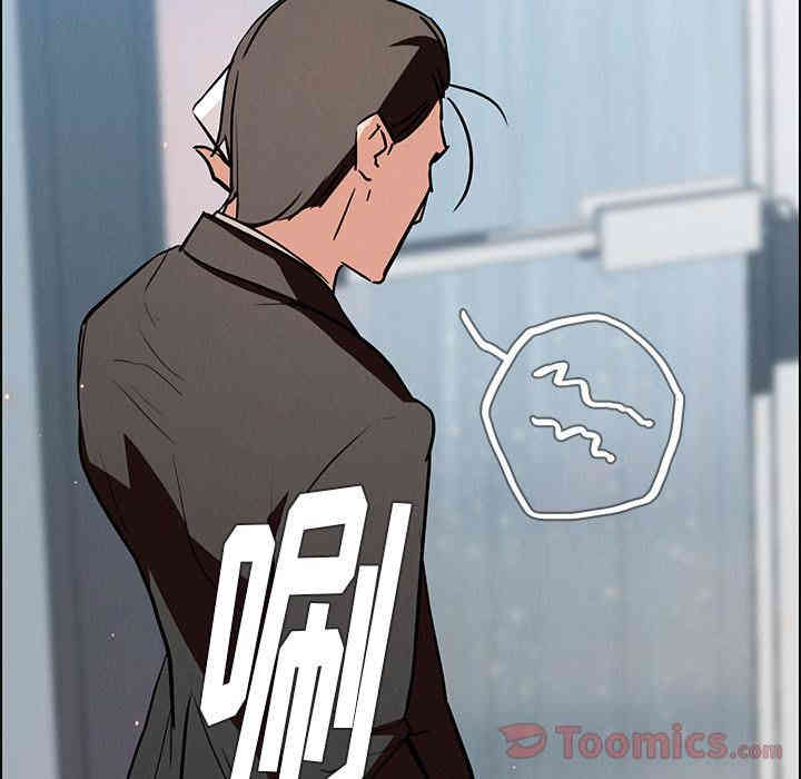 韩国漫画废弃章节韩漫_雨声的诱惑-第10话q在线免费阅读-韩国漫画-第32张图片