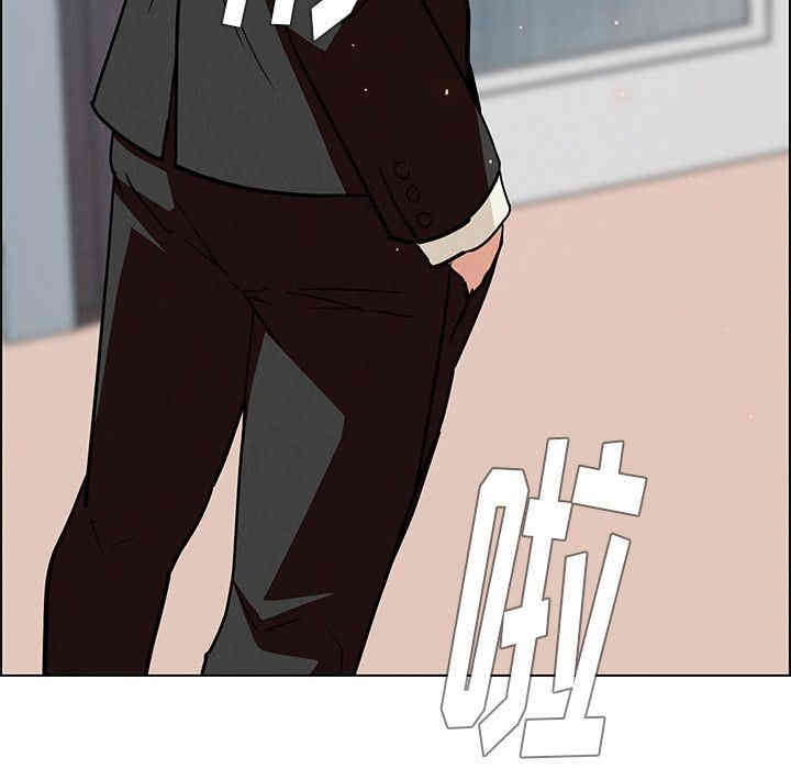 韩国漫画废弃章节韩漫_雨声的诱惑-第10话q在线免费阅读-韩国漫画-第33张图片