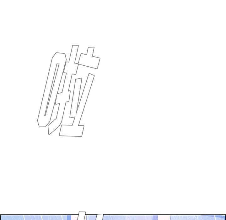 韩国漫画废弃章节韩漫_雨声的诱惑-第10话q在线免费阅读-韩国漫画-第34张图片