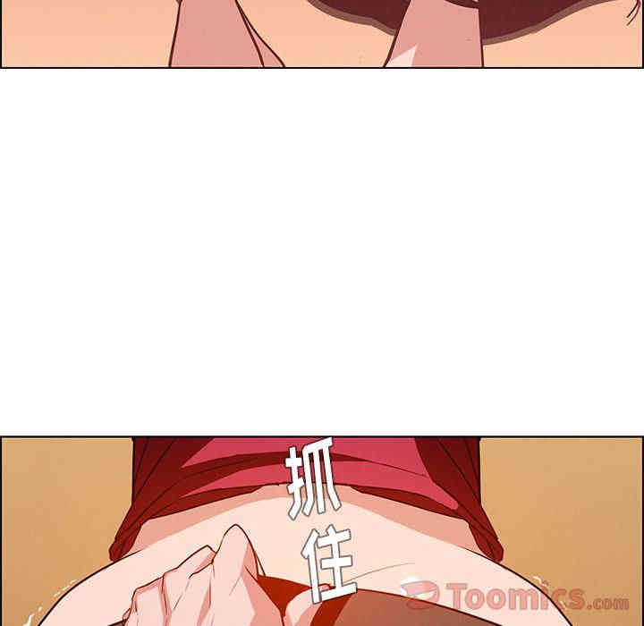 韩国漫画废弃章节韩漫_雨声的诱惑-第10话q在线免费阅读-韩国漫画-第42张图片