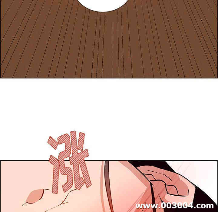 韩国漫画废弃章节韩漫_雨声的诱惑-第10话q在线免费阅读-韩国漫画-第47张图片