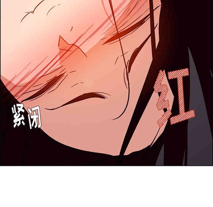 韩国漫画废弃章节韩漫_雨声的诱惑-第10话q在线免费阅读-韩国漫画-第48张图片