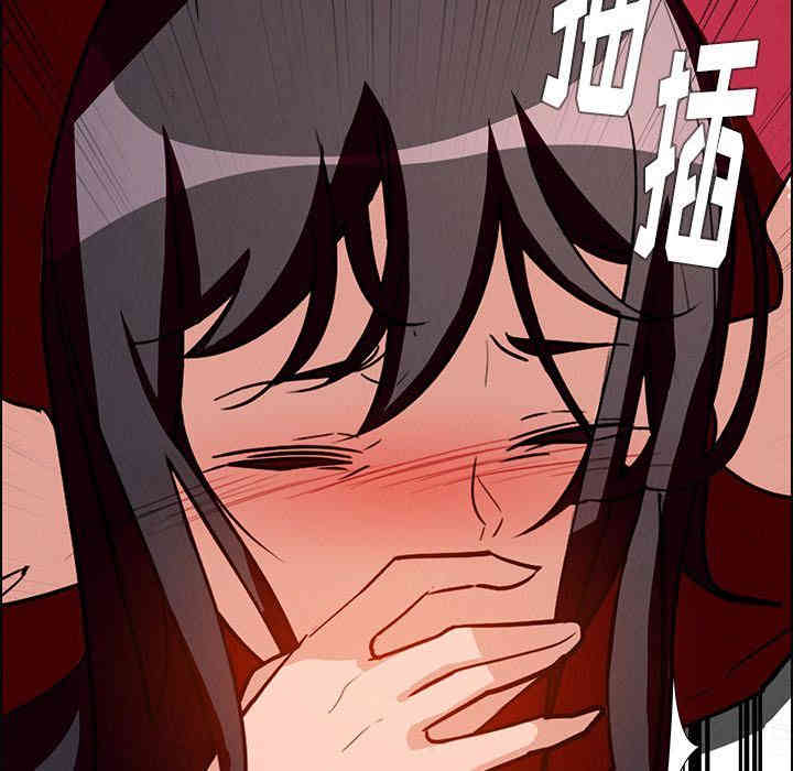 韩国漫画废弃章节韩漫_雨声的诱惑-第10话q在线免费阅读-韩国漫画-第57张图片