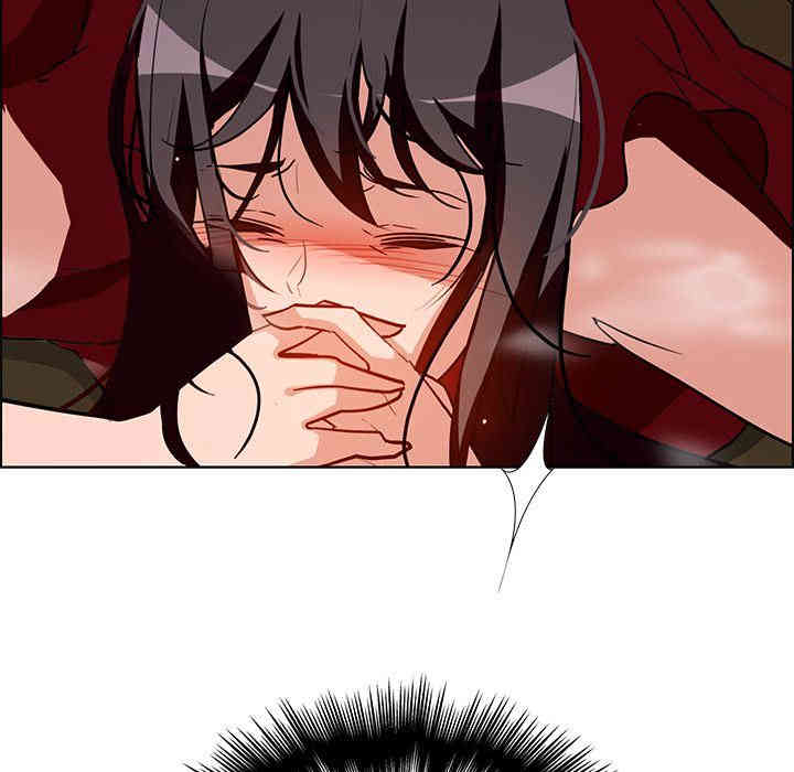 韩国漫画废弃章节韩漫_雨声的诱惑-第10话q在线免费阅读-韩国漫画-第75张图片