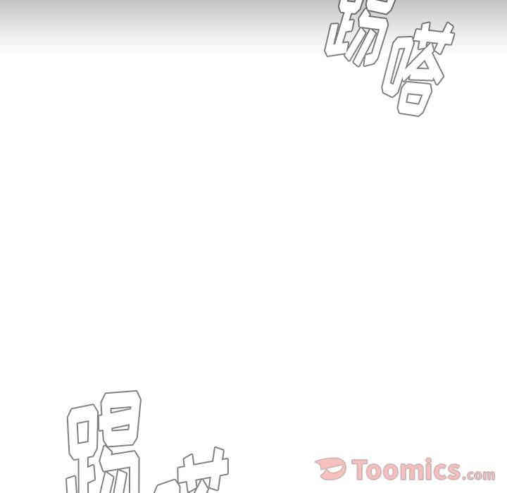 韩国漫画废弃章节韩漫_雨声的诱惑-第10话q在线免费阅读-韩国漫画-第79张图片