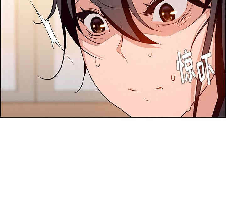 韩国漫画废弃章节韩漫_雨声的诱惑-第10话q在线免费阅读-韩国漫画-第90张图片