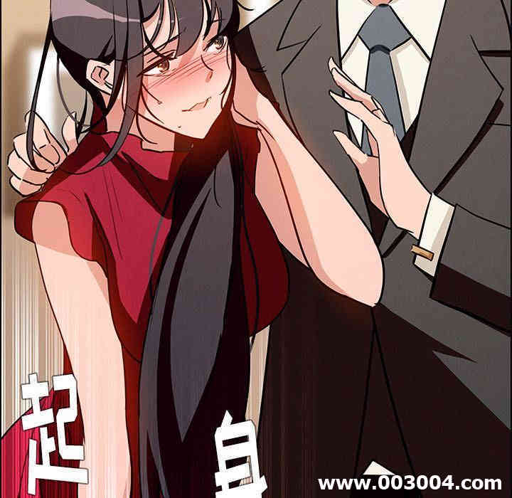 韩国漫画废弃章节韩漫_雨声的诱惑-第10话q在线免费阅读-韩国漫画-第101张图片