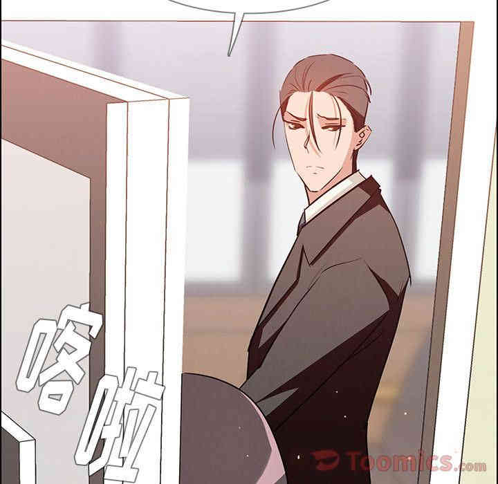 韩国漫画废弃章节韩漫_雨声的诱惑-第10话q在线免费阅读-韩国漫画-第103张图片