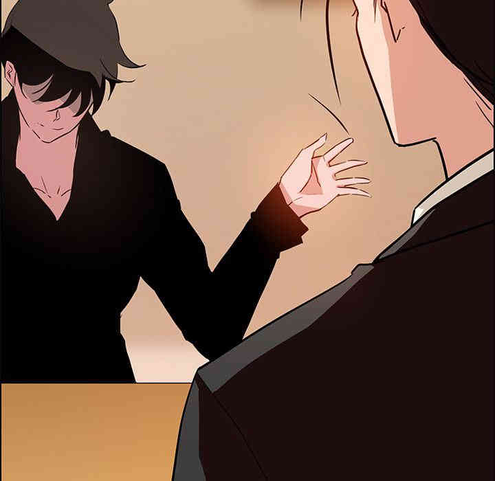 韩国漫画废弃章节韩漫_雨声的诱惑-第10话q在线免费阅读-韩国漫画-第120张图片