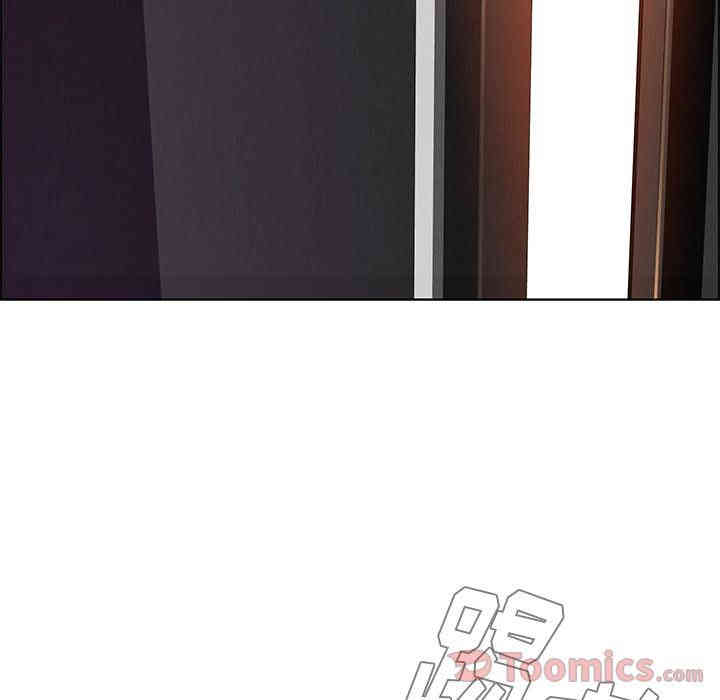 韩国漫画废弃章节韩漫_雨声的诱惑-第10话q在线免费阅读-韩国漫画-第133张图片