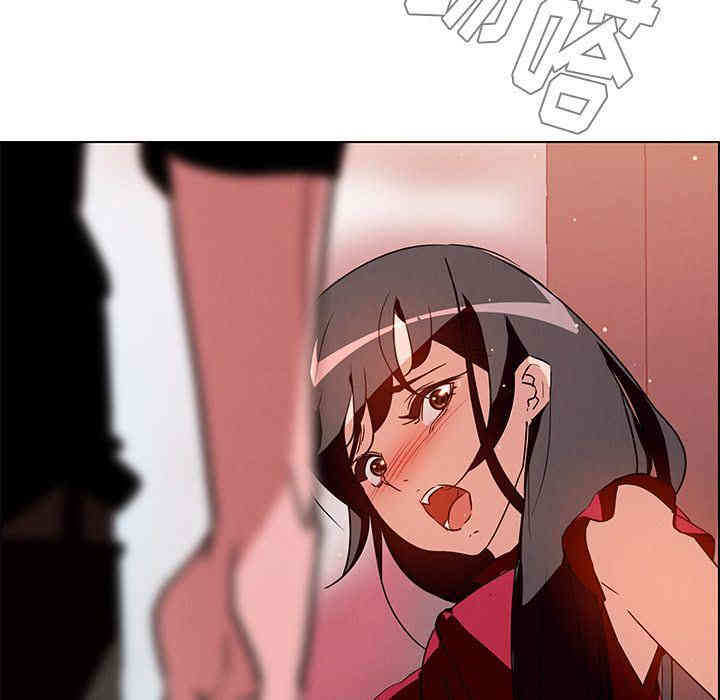 韩国漫画废弃章节韩漫_雨声的诱惑-第10话q在线免费阅读-韩国漫画-第134张图片