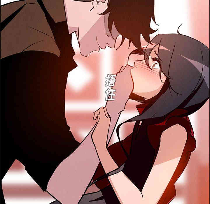 韩国漫画废弃章节韩漫_雨声的诱惑-第11话q在线免费阅读-韩国漫画-第6张图片