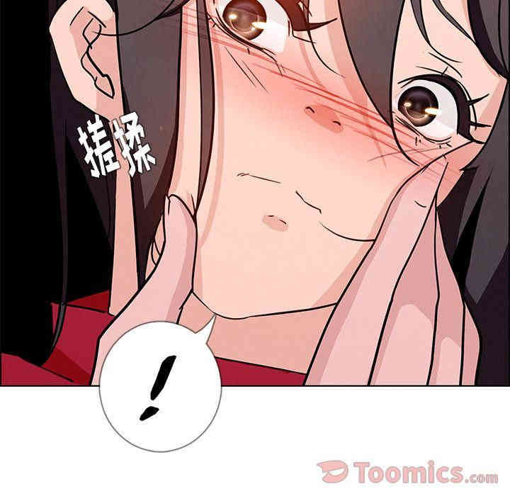 韩国漫画废弃章节韩漫_雨声的诱惑-第11话q在线免费阅读-韩国漫画-第22张图片