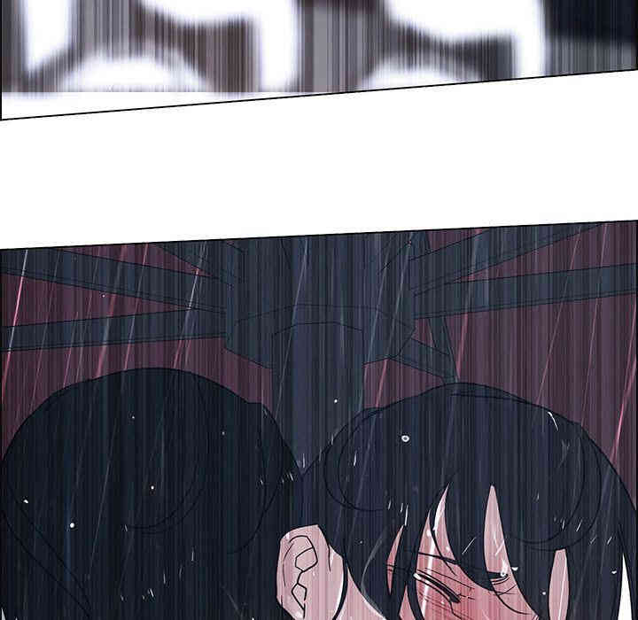 韩国漫画废弃章节韩漫_雨声的诱惑-第11话q在线免费阅读-韩国漫画-第26张图片