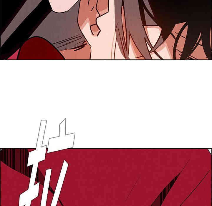 韩国漫画废弃章节韩漫_雨声的诱惑-第11话q在线免费阅读-韩国漫画-第36张图片