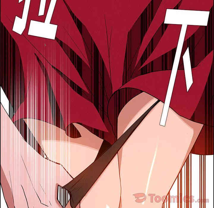 韩国漫画废弃章节韩漫_雨声的诱惑-第11话q在线免费阅读-韩国漫画-第37张图片